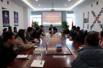 西安心锐流媒体科技有限公司第三届全国代理商培训会议圆满结束