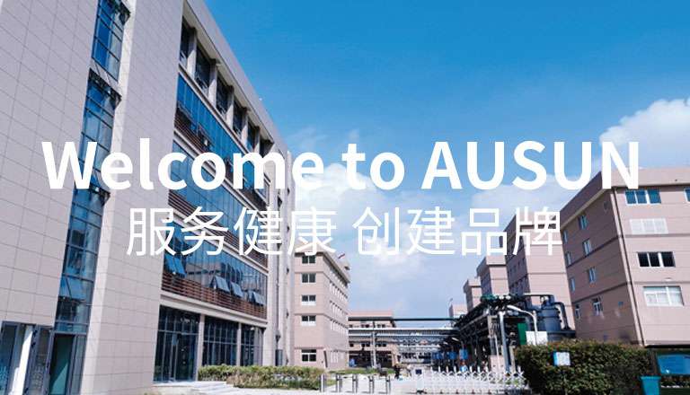 南昌江浩短信营销平台有限公司