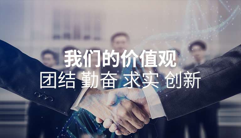 南昌江浩短信营销平台有限公司